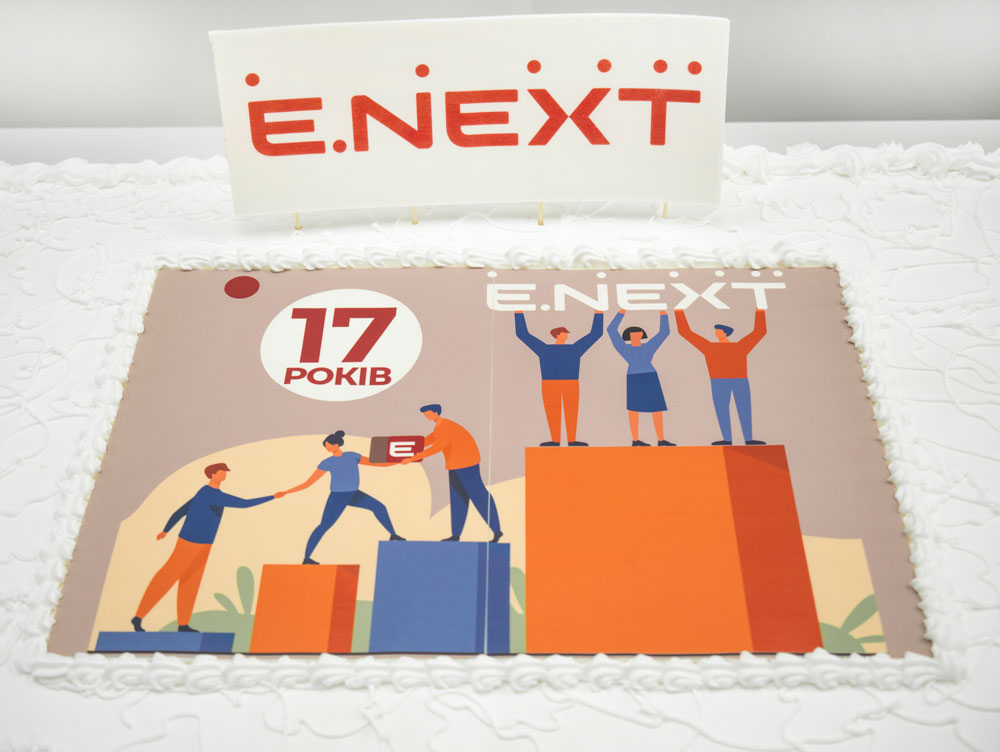 Photo report of E.NEXT brand birthday celebration