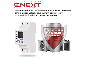 Replenishment of the assortment of E.NEXT Company — Single-phase voltage and current control relay 63 A with indication