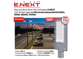 New product from the company E.NEXT: LED Street Light e.LED.street.industrial.100.6500 New product from the company E.NEXT: LED Street Light e.LED.street.industrial.100.6500