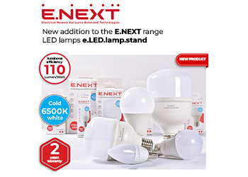 New addition to the E.NEXT range: LED lamps e.LED.lamp.stand, 6500K New addition to the E.NEXT range: LED lamps e.LED.lamp.stand, 6500K