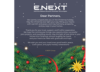 Merry Christmas!